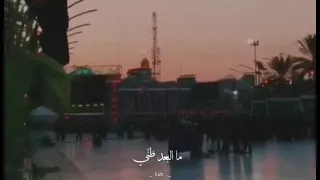 ايطول الهجر وابقى دون لقاك   دندنها