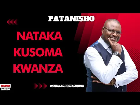 Download MP3 PATANISHO : APIA - NATAKA KUSOMA KWANZA