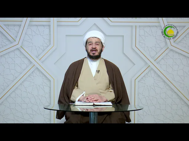 ⁣88   قاعدة التسامح في أدلّة السنن2 - الأستاذ:سماحة الشیخ سعد عبد العلی هانی الغری