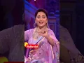 Lagu Madhuri dixit nene dance...