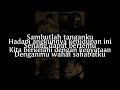 Download Lagu Boomerang - Halo Sahabatku (Lirik )