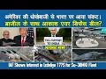 Download Lagu Defense Updates - India is in great tension due to US deception, Izdeliye 177S for Su-30MKI