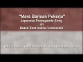 Download Lagu Mars Barisan Pekerja - With Lyrics