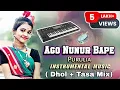 Download Lagu Ago Nunur Bape // Purulia Jhumar Instrumental Music 2024-25 ( Dhol + Tasa Mix )
