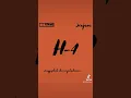 Download Lagu 4 hari lagi #tiket #music #senjana #newsingle