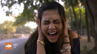 مالهار يطلب الزواج من كالياني لإنقاذ انوبريا مسلسل الرابطة الحلقة 25 وياك 