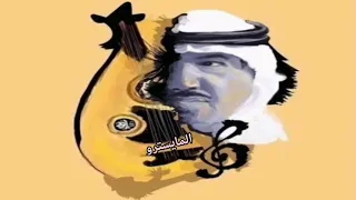 محمد عبده كلك نظر جلسة طاب الأوان افخم تسجيل تخت لأول مره حصريا 