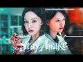 Vietsub -- Stay Awake - 문수진- 《닥터X: 하얀 마피아의 시대》 - OST Part.2 :: BÁC SĨ X OST