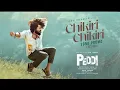 Lagu Chikiri Chikiri video song| Peddi | Balaji | A R Rahman | Mohit Chauhan | Ram Charan | Janhvi |