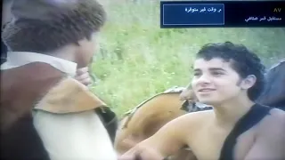 مسلسل الظاهر بيبرس ياسر جلال ج اول 