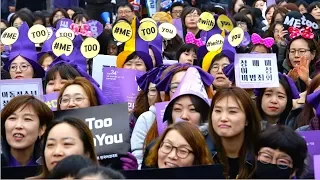  metoo rapidly growing in south korea