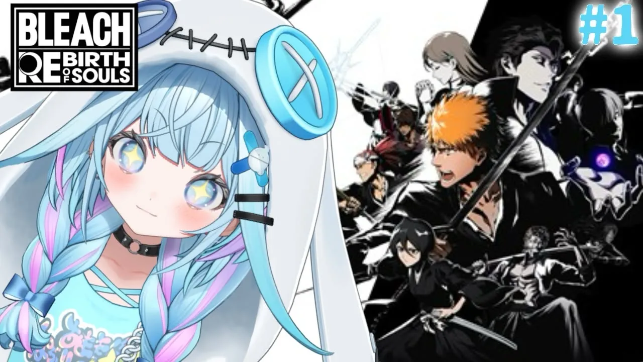 【BLEACH Rebirth of Souls】完全初見 どんな話なんだ…！#1【水宮枢／ホロライブDEV_IS】