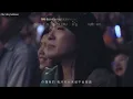 [Vietsub • Pinyin] Live NÓI DỐI • 说谎 — Lâm Hựu Gia • 林宥嘉 Yoga Lin