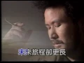 [ 原聲原影 ] 北風 - 張鎬哲