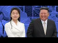 Download Lagu Dit valt op aan het nieuwe standresort van Noord-Korea