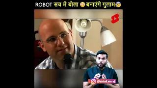 robot shorts backtobasics by arvind arora a2ocity dailyyoutube