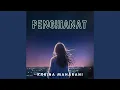 Download Lagu Penghianat
