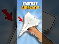 Download Lagu Make a Amazing Fastest Airplane with Paper #shorts