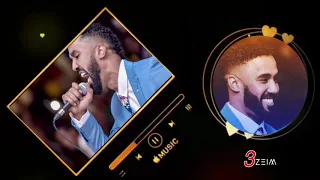 احمد الصادق سلمي تسجيل فخم 3zeim عظيم اغاني سودانيه 2020 New 