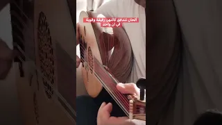 اي دمعة حزن لا بريشة سمير كمال الحجلي تسلسل A136 من صناعة محمود داغر 