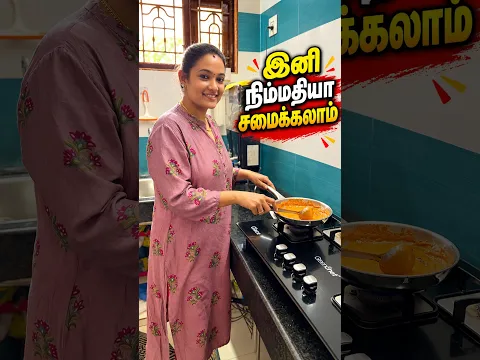 🔥Useful Kitchen Product | இவ்வளவு Powerful-ஆ? | Zebronics Heat Buster 300 #Shorts
