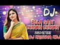 Lagu RELA GADI CHHUKU CHHUKU { 2026 TAPORI UT RMX } DJ KRISHNA KANTABANJI X DJ MUKESH TITILAGARH