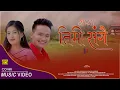 Download Lagu Maya Timi Sangai by Pratap Das \u0026 Prabisha Adhikari | Ft. Pradip \u0026 Kala Happy Dashain New Nepali Song