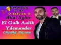 Bilal Sghir 2022 - El Galb Aalik Ydemander Avec Pitchou | Live Chicha Picsou
