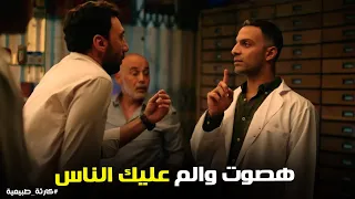 شوقي فضح محمد جوا الصيدلية بعد اللي قاله كارثة طبيعية 