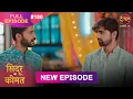 Download Lagu Sindoor Ki Keemat | Full Episode 180 | Pyar Ki Anokhi Kahani | Dangal TV