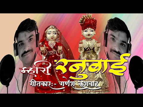 Lyricspandits: The Best Way To Explore Lyrics With Meannings Latest Bhajan Lyrics