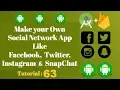 Firebase Get Child Count Android - Count total number Friends using firebase getchildrencount