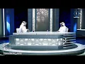 السفير عبدالله الرويشد و تسجيل اغنية رحلتي