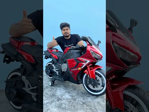 Ride on Honda CBR Bikeπ₯π₯#bike #unboxing #shorts