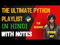 Inheritance in Python The Ultimate Python Playlist Hindi 57