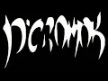 Download Lagu D'Cromok - Adamaina HQ