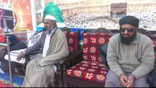 qari mumtaz hussain qamar sialvi