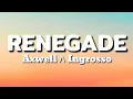 Download Lagu Axwell Λ Ingrosso - Renegade (Lyrics)