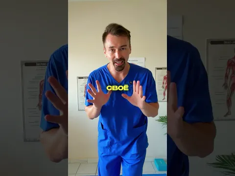 🎾 Травма колена: впереди операция и восстановление!