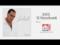 JALAL EL HAMDAOUI - Zineb (Official Audio)