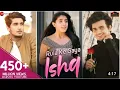 Download Lagu kash tu mere haq me hota  Banke Ki Sach Mein Hota || AYM Tips Offical ||New Songs|| #Aymtipsoffical