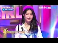 Solar頌樂演唱《Floating Free》✨_《小姐不熙娣》第824集_friDay影音台綜線上看