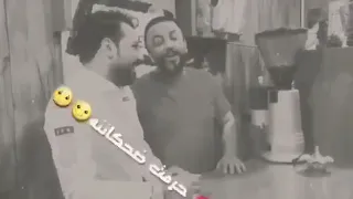 يلواعدتني ورحت وين الكاك 