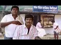 Download Lagu பலகாரத்துல மூட்ட பூச்சி மருந்தா அடிக்க சொன்ன #goundamani #senthil #comedy #fun #food #bakery