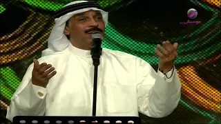 عبدالله الرويشد   وطن عمري   فبراير الكويت      دندنها