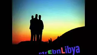 تراث شعبي ليبي اروع مايكون مجرودة البدوي والحضرية  تراث شعبي ليبي اروع مايكون مجرودة البدوي والحضرية