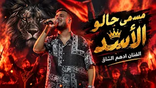 ادهم القاق   طلع الارنب ولد   بالقفص حطيت        دندنها