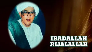 lirik ibadallah rijalallah abah guru sekumpul martapura