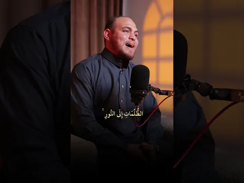 مفيش اجمل من انك تصلي على النبي ❤️