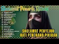 Download Lagu SHOLAWAT JIBRIL PEMBUKA PINTU REZEKI || Astaghfirullah || SHOLAWAT NABI MERDU TERBARU 2025